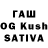 Кодеин напиток Lean (лин) Samwise Gamgee
