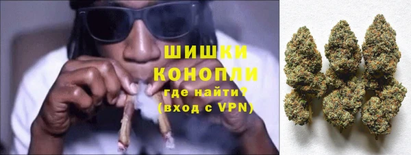 прущая мука Бородино