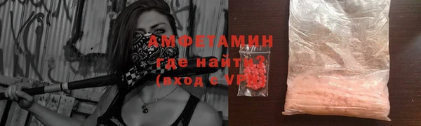 бутират Корсаков