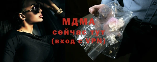 меф VHQ Верея