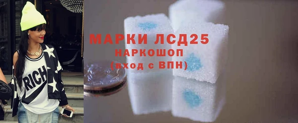 винт Коряжма