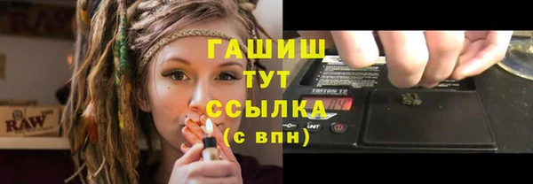 прущая мука Бородино