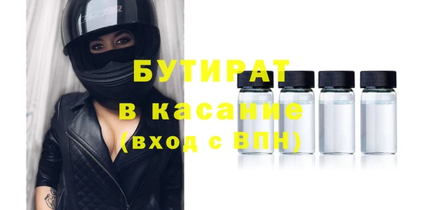 винт Коряжма