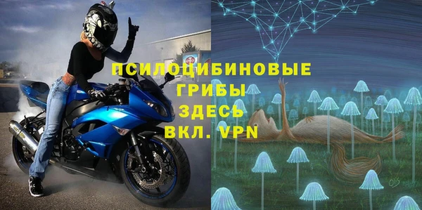 меф VHQ Верея