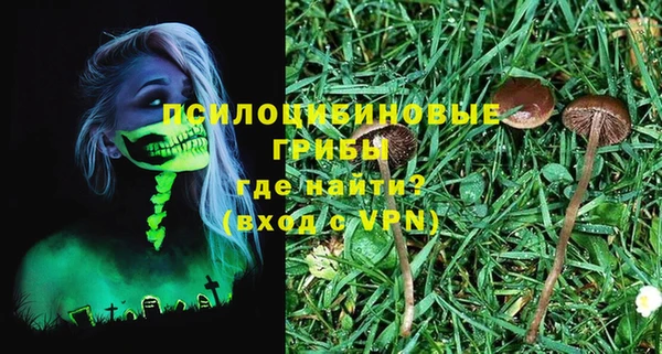 меф VHQ Верея
