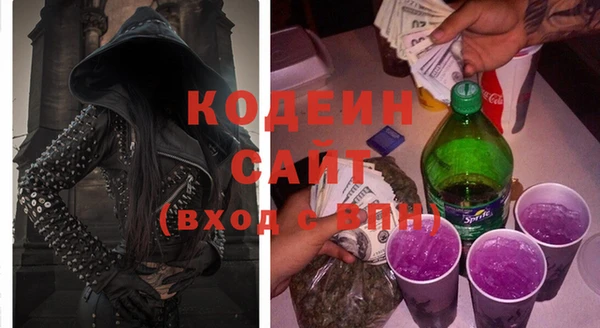 прущая мука Бородино