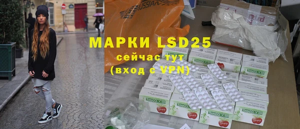меф VHQ Верея