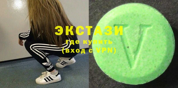 гашик Верхний Тагил