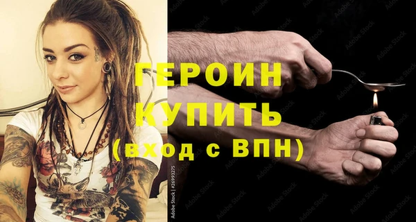 меф VHQ Верея