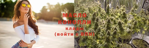 меф VHQ Верея