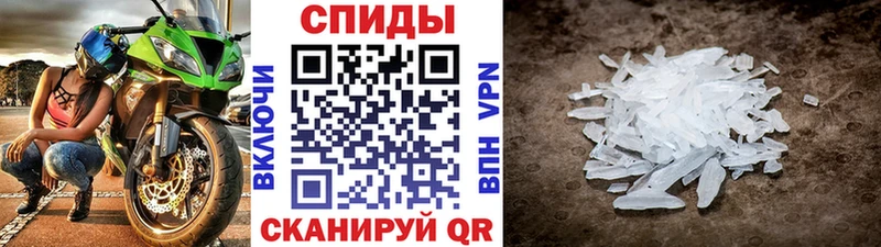 Первитин витя  магазин    Егорьевск 